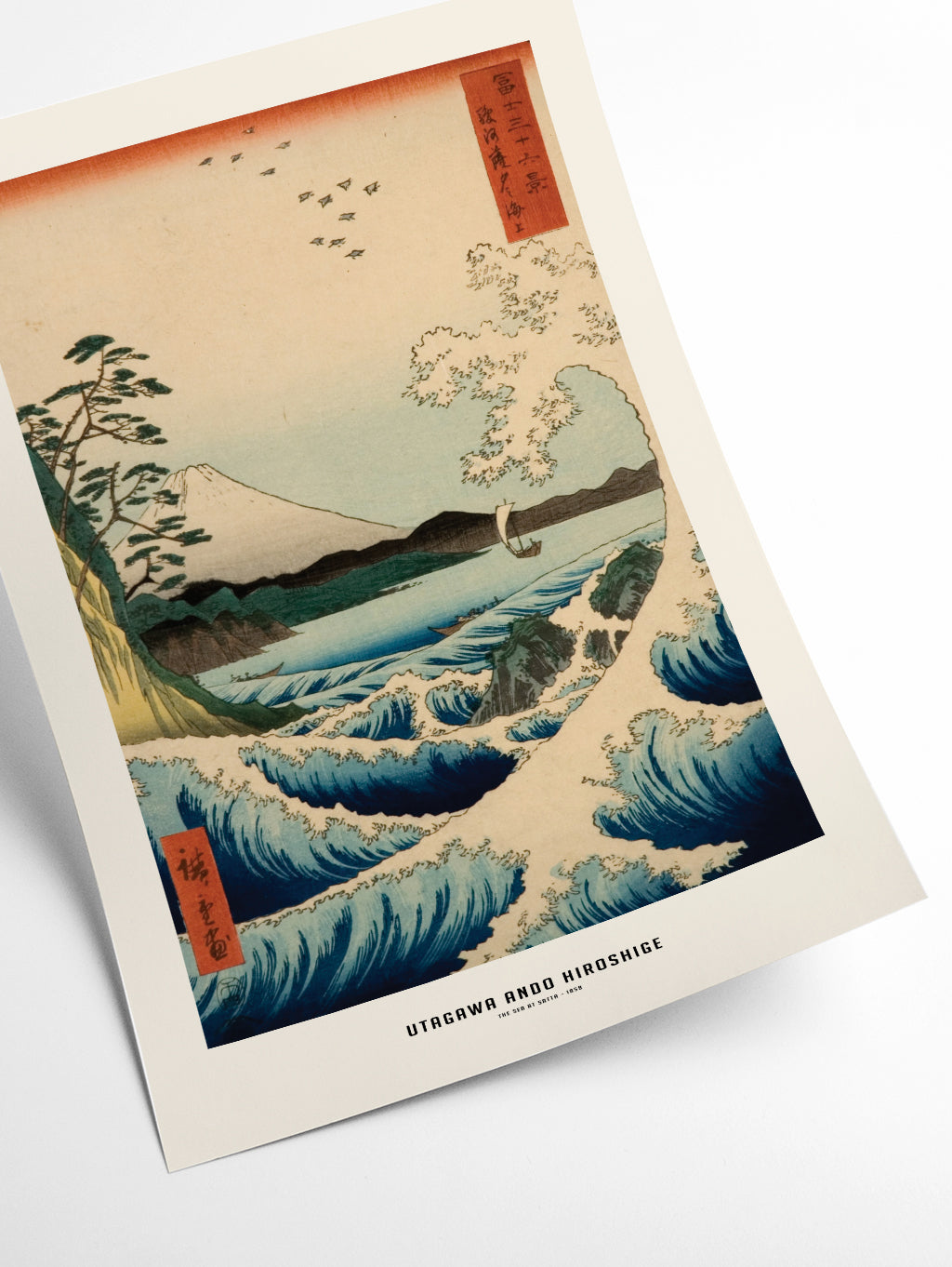 Utagawa Ando Hiroshige - The sea at Satta