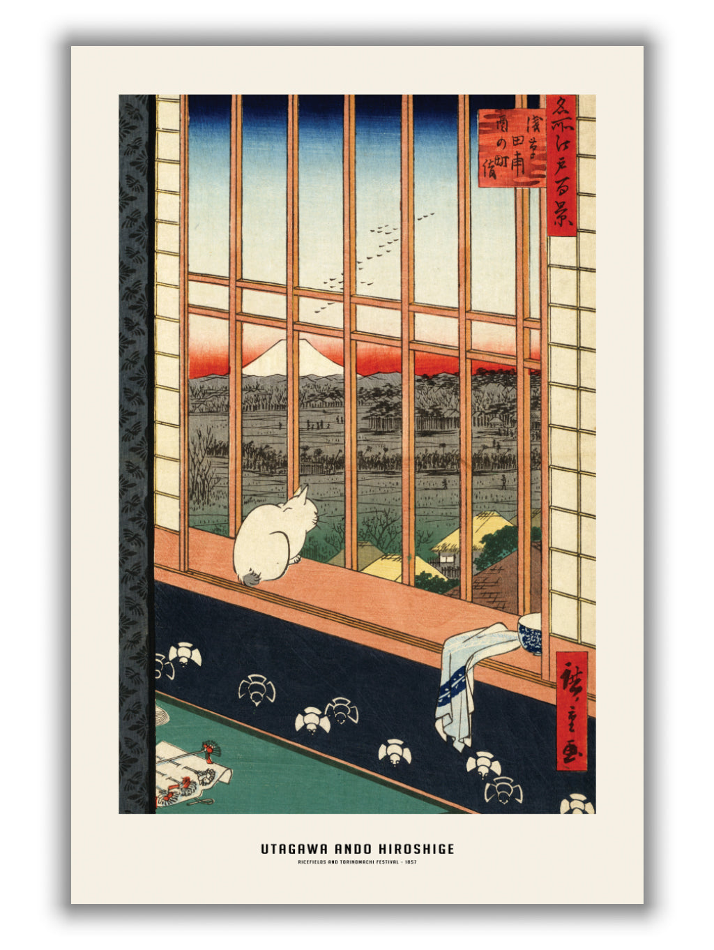 Utagawa Ando Hiroshige - ricefields and torinomachi festival