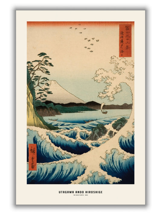 Utagawa Ando Hiroshige - The sea at Satta