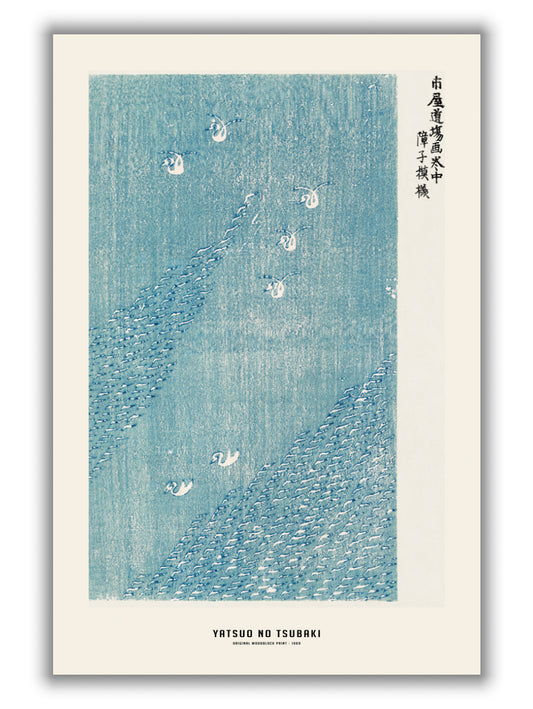 Yatsuo no tsubaki - original woodblock print I