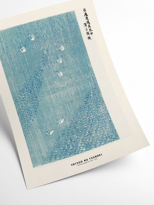 Yatsuo no tsubaki - original woodblock print I