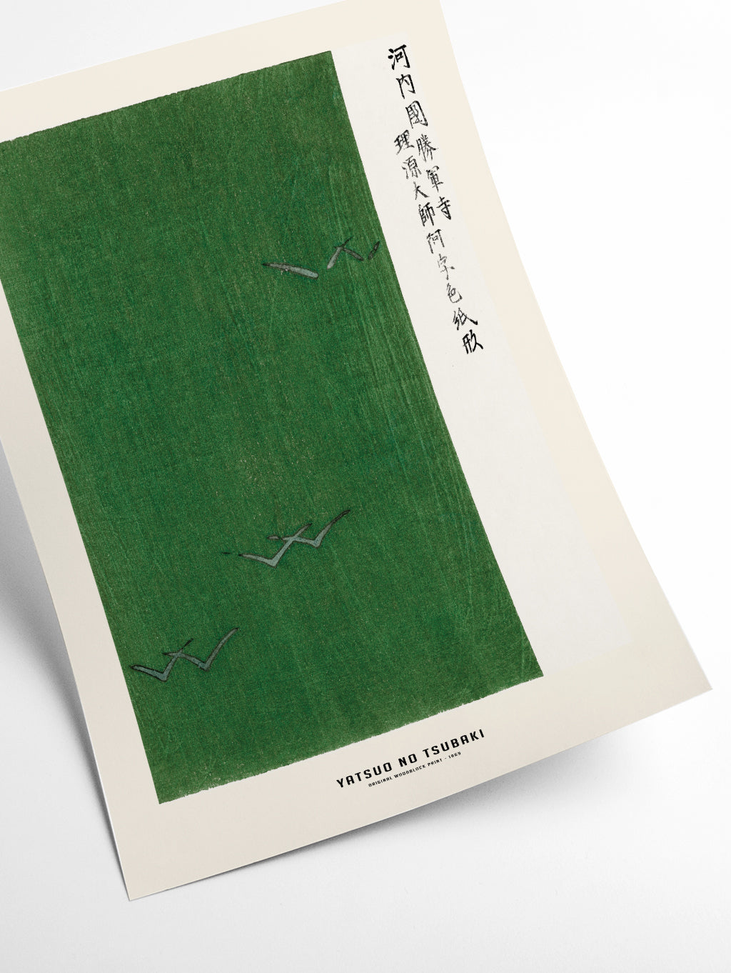 Yatsuo no tsubaki - original woodblock print II