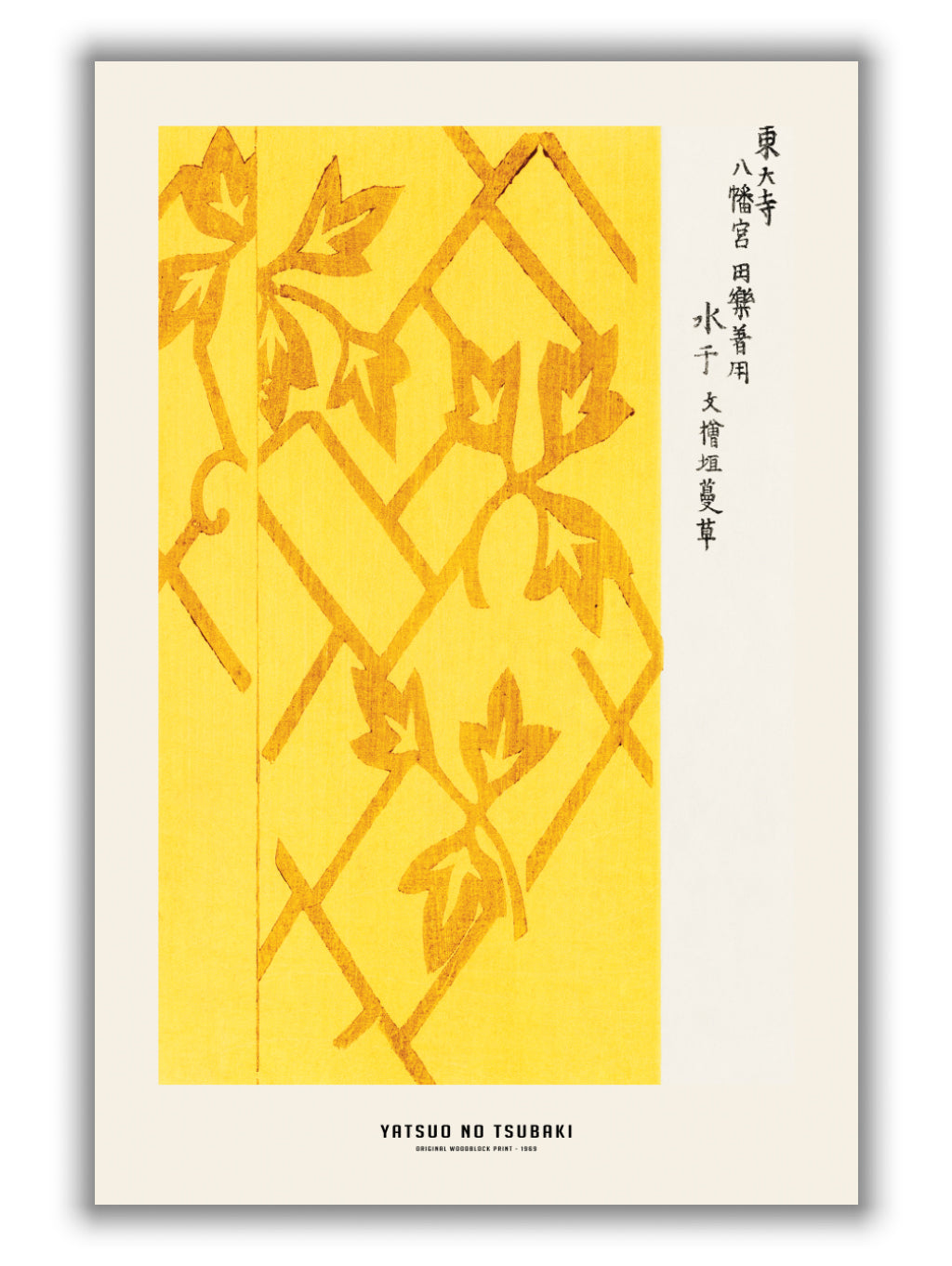Yatsuo no tsubaki - original woodblock print IIIIII