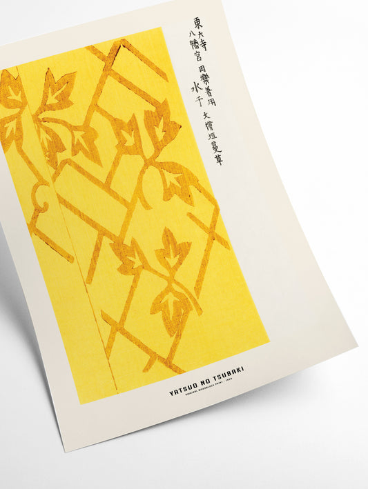 Yatsuo no tsubaki - original woodblock print IIIIII